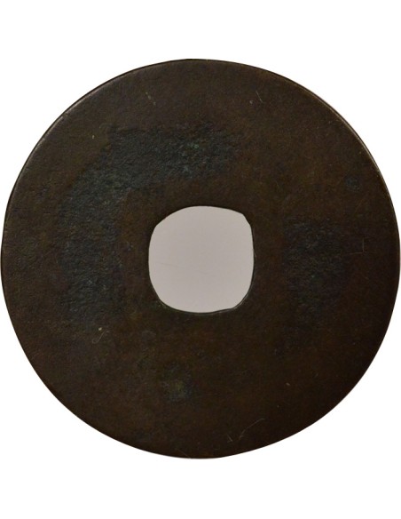 Chine Renzong Tiansheng