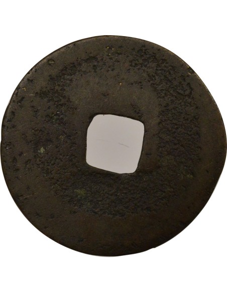 Chine Renzong Huangsong