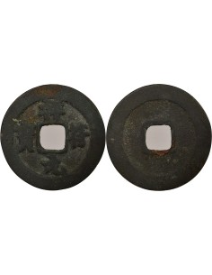 Chine Zhenzong 1 wen Laiton 1008-1017