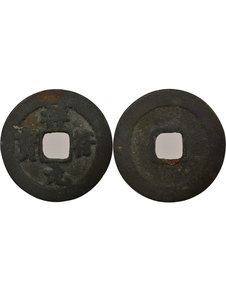 Chine Zhenzong 1 wen Laiton 1008-1017