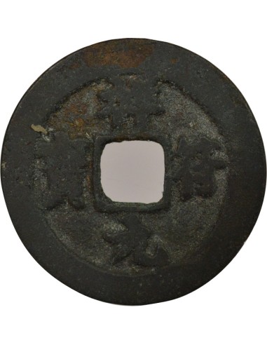 Chine Zhenzong 1 wen Laiton 1008-1017