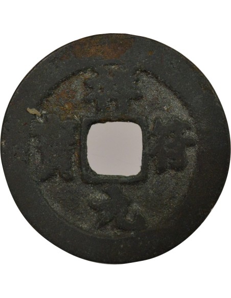 Chine Zhenzong 1 wen Laiton 1008-1017