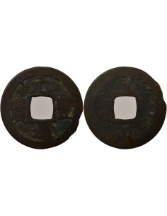 Japon Genpotsuho 1 mon Laiton 1668-1685 Nagasaki