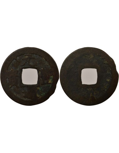 Japon Genpotsuho 1 mon Laiton 1668-1685 Nagasaki