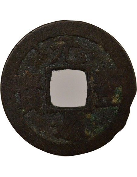 Japon Genpotsuho 1 mon Laiton 1668-1685 Nagasaki