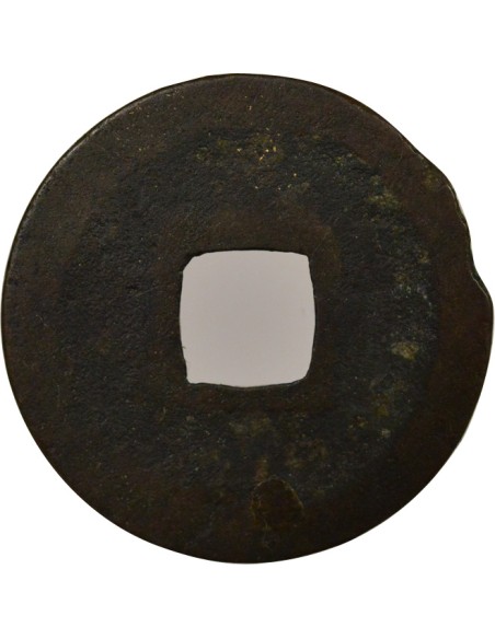 Japon Genpotsuho 1 mon Laiton 1668-1685 Nagasaki