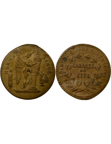 Monnaie de Singe 1 jeton Laiton-Carton XXe Siècle