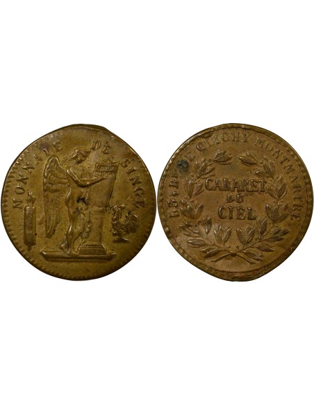 Monnaie de Singe 1 jeton Laiton-Carton XXe Siècle