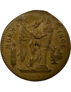 Monnaie de Singe 1 jeton Laiton-Carton XXe Siècle 2