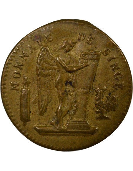 Monnaie de Singe 1 jeton Laiton-Carton XXe Siècle