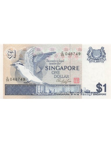 Singapour 1 dollar 1976