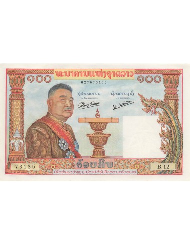 Laos 100 kip 1957