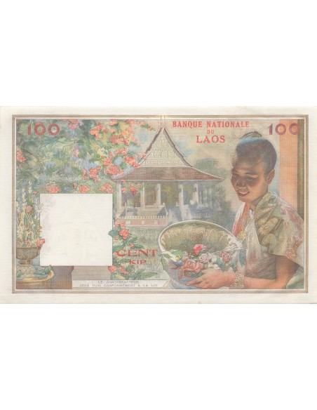 Laos 100 kip 1957