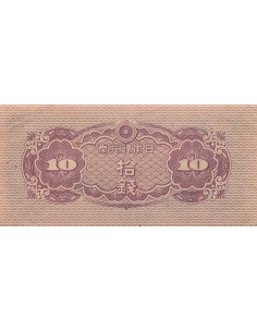 Japon 10 sen 1944 2