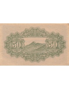 Japon 50 sen 1944 2