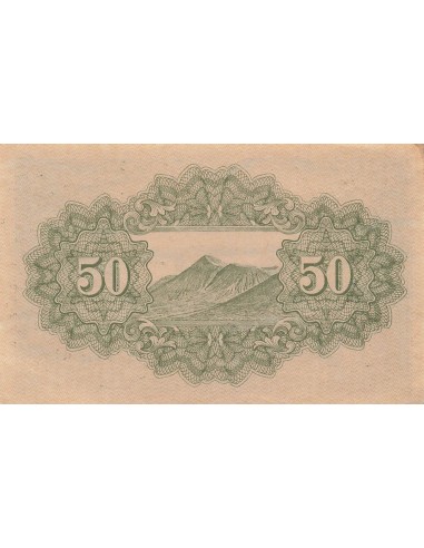 Japon 50 sen 1944