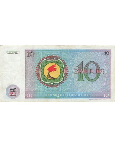 Président 10 zaires 1977