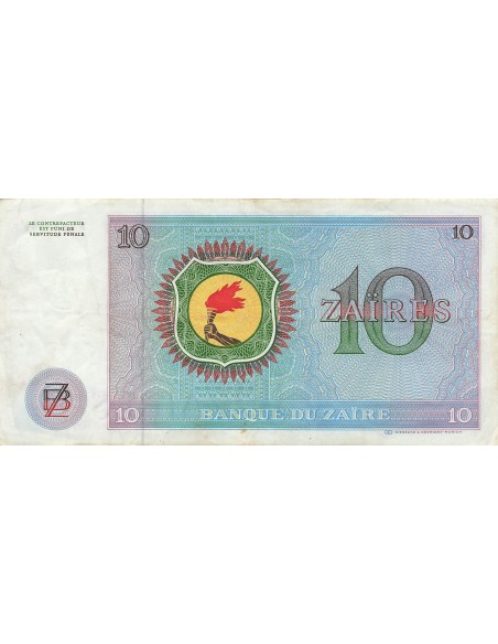Président 10 zaires 1977