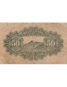 Japon 50 sen 1944 2