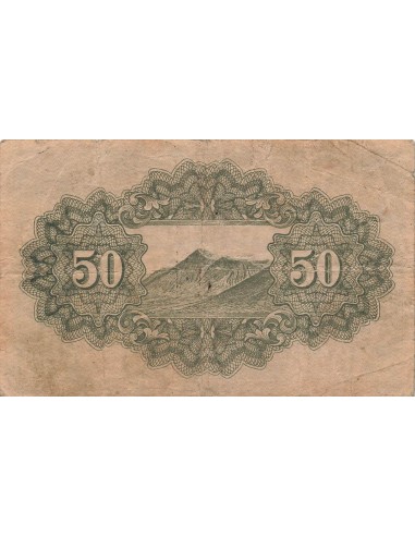 Japon 50 sen 1944