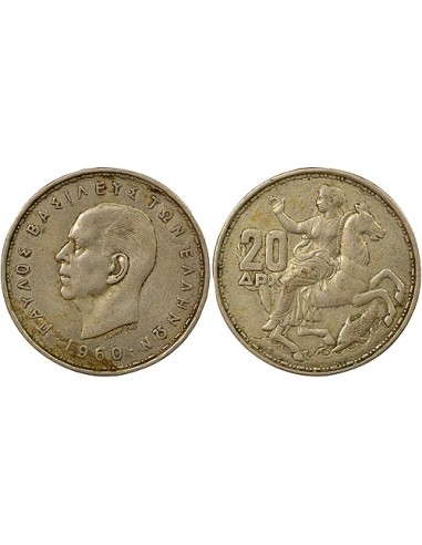 Grèce Paul Ier de Grèce 20 drachmai Argent 1960 Londres
