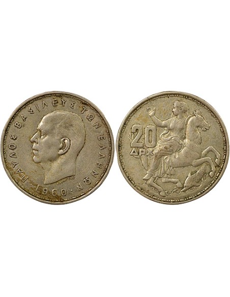 Grèce Paul Ier de Grèce 20 drachmai Argent 1960 Londres