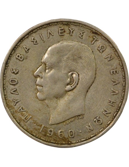 Grèce Paul Ier de Grèce 20 drachmai Argent 1960 Londres