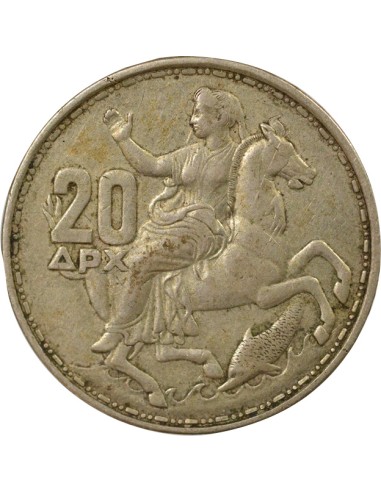 Grèce Paul Ier de Grèce 20 drachmai Argent 1960 Londres