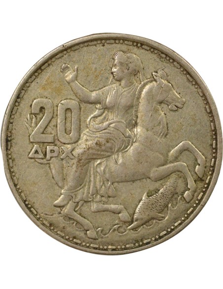 Grèce Paul Ier de Grèce 20 drachmai Argent 1960 Londres