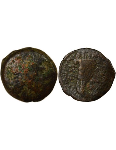 Grèce (Egypte) Ptolémée IX 1/2 obole Bronze 116 / 107 Av JC Cyrène