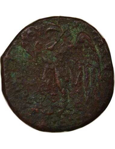 Grèce (Egypte) Ptolémée II 1/2 obole Bronze 265 / 246 Av JC Alexandrie