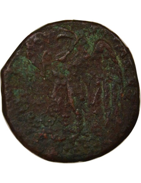 Grèce (Egypte) Ptolémée II 1/2 obole Bronze 265 / 246 Av JC Alexandrie