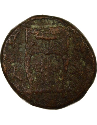 Grèce (Cyrénaïque) 1 dichalque Bronze 282-261 Av JC Cyrène