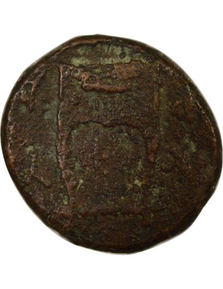 Grèce (Cyrénaïque) 1 dichalque Bronze 282-261 Av JC Cyrène