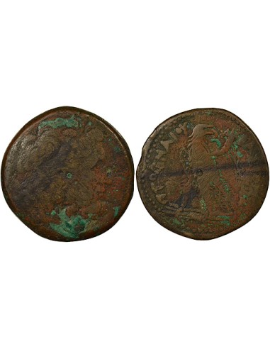 Grèce (Egypte) Ptolémée III 4 obole Bronze 246 - 221 Av JC Alexandrie