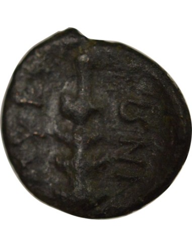 Grèce (Beotie)  1 chalque Bronze 395 / 338 Av JC Thèbes