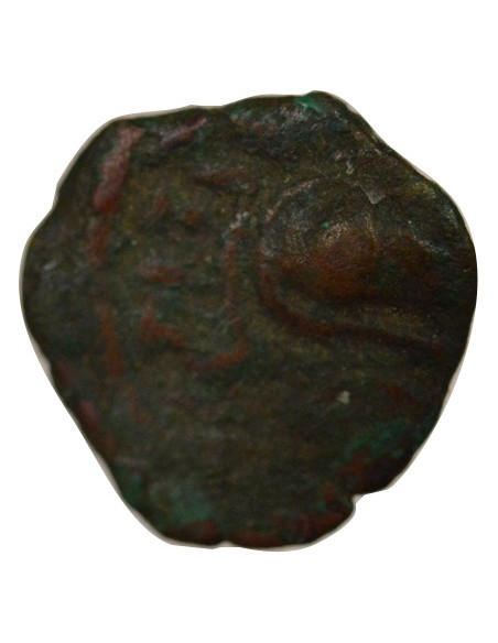 Grèce (Cyrénaïque) Ptolémée Apion 1 chalque Bronze 104-96 Av JC Cyrène