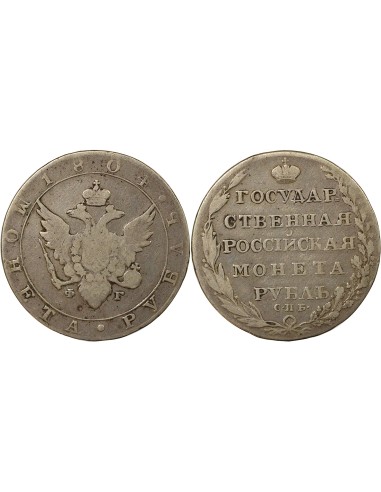 Russie Tsar Alexandre I 1 rouble Argent 1804 Saint-Petersbourg