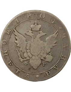 Russie Tsar Alexandre I 1 rouble Argent 1804 Saint-Petersbourg 2