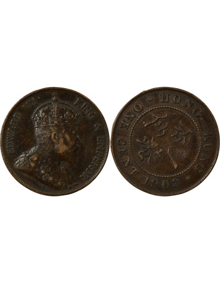 Hong-Kong Edouard VII