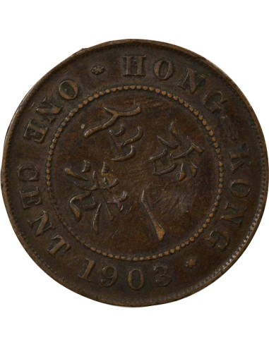 Empereur des Indes 1 cent Bronze 1903 Londres