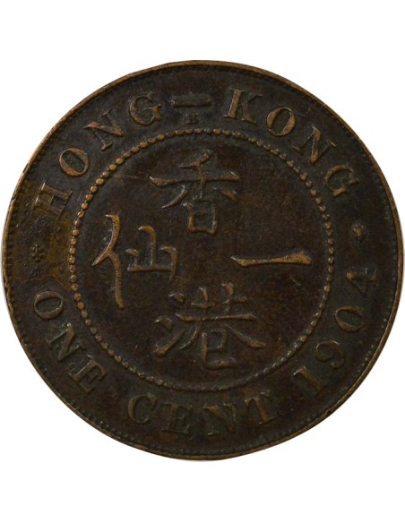 Empereur des Indes 1 cent Bronze 1904 H Heaton