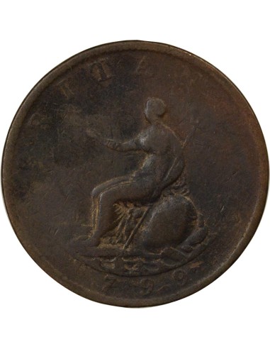 Grande Bretagne George III