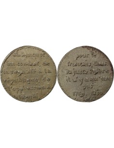 1 médaille Cuivre-Nickel 1848