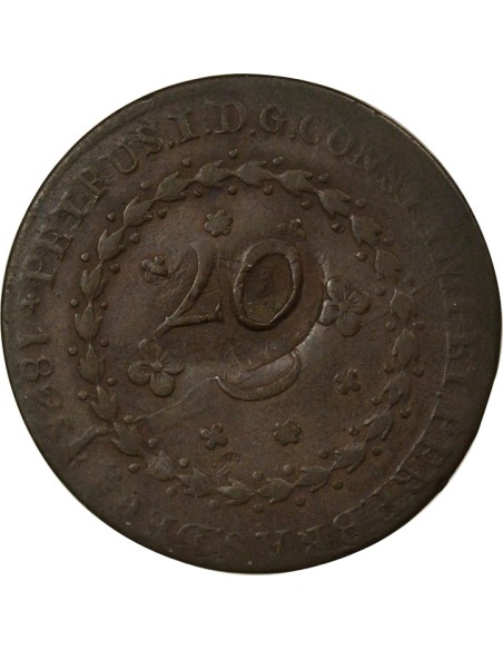 Brésil Pedro II 20 reis Cuivre 1835