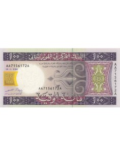 Mauritanie 100 ouguiya 2004