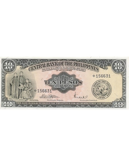Philippines 10 pesos 1968