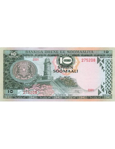 Somalie 10 shillings 1980