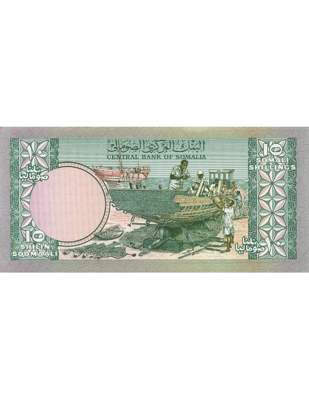 Somalie 10 shillings 1980