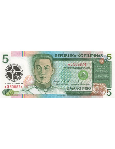 Philippines 5 piso 1991